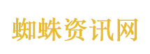 患者没挂上号医生蹲在地上看CT片